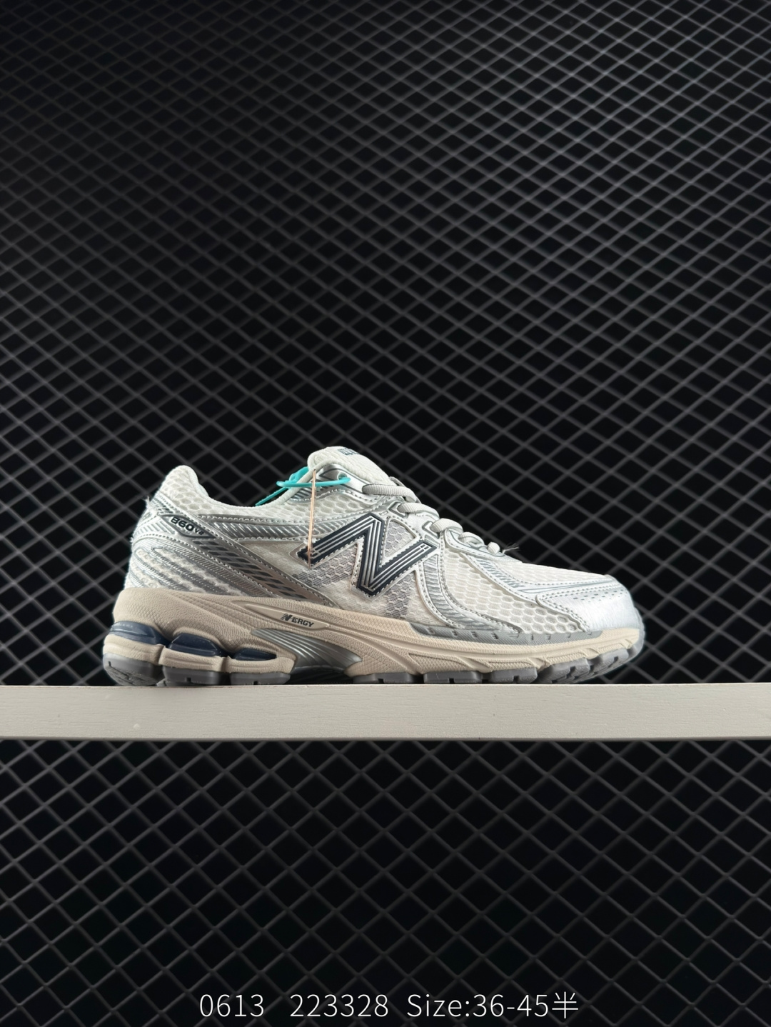 New Balance NB860V2 New Balance NB860V2